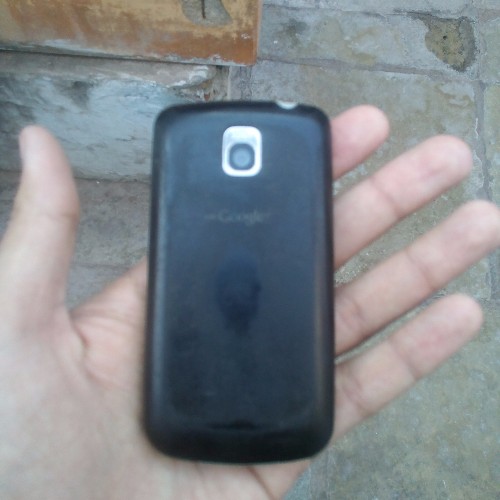 Mobile phone LG